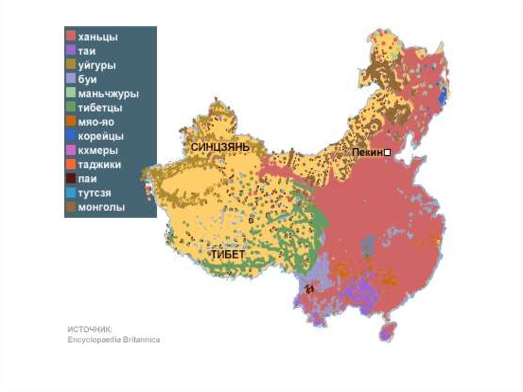 Этнический и религиозный состав населения китая. Национальный состав Китая карта. Этнический состав населения Китая на карте. Народы Китая карта. Этнический состав Китая карта.
