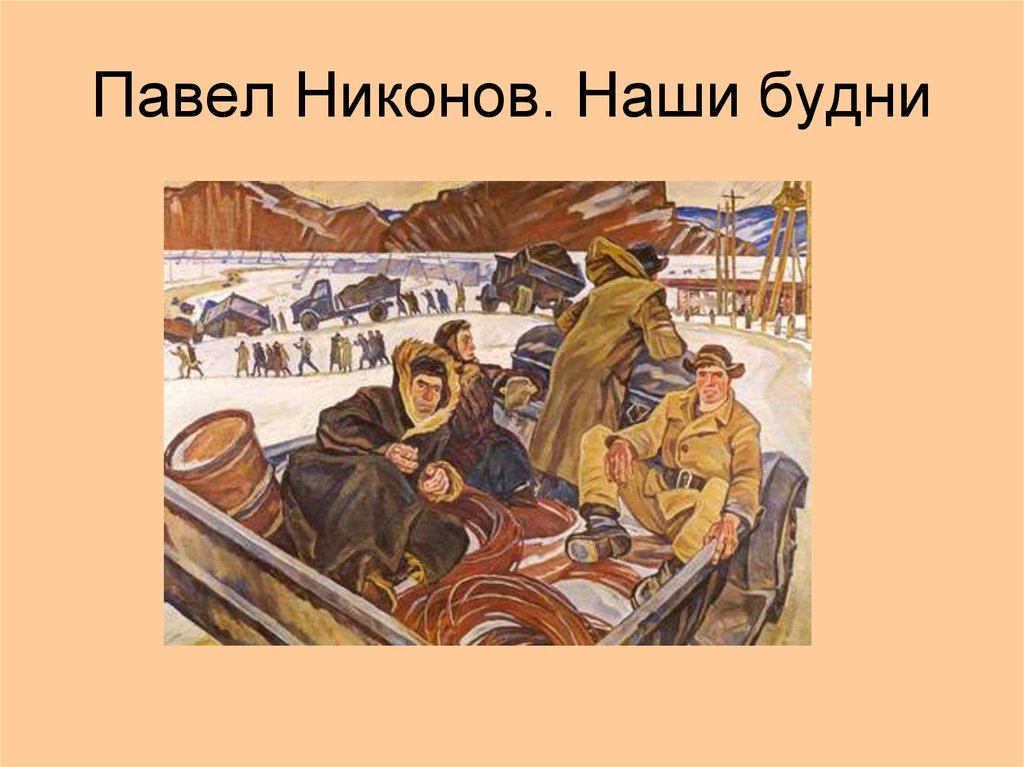 Ритуальные скрасят наши будни