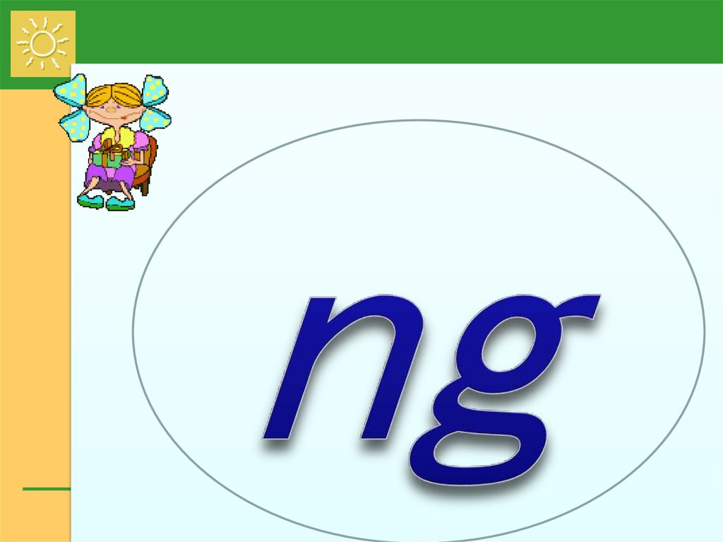 ng