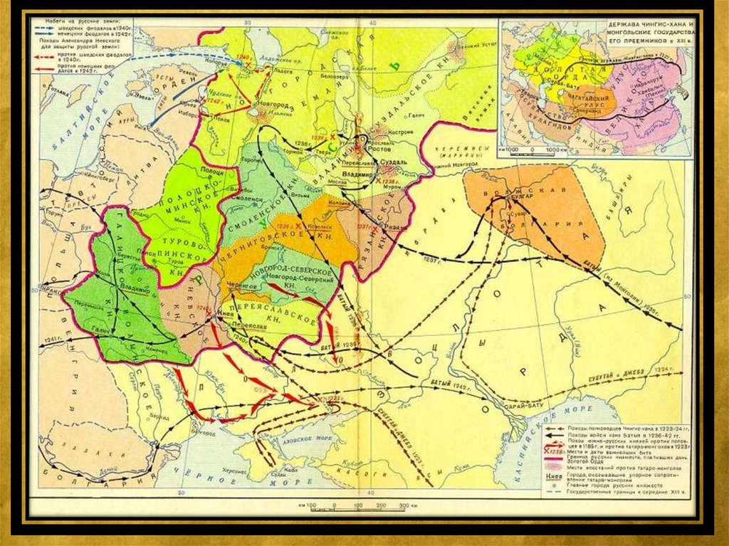 Карта русские земли в 13 веке