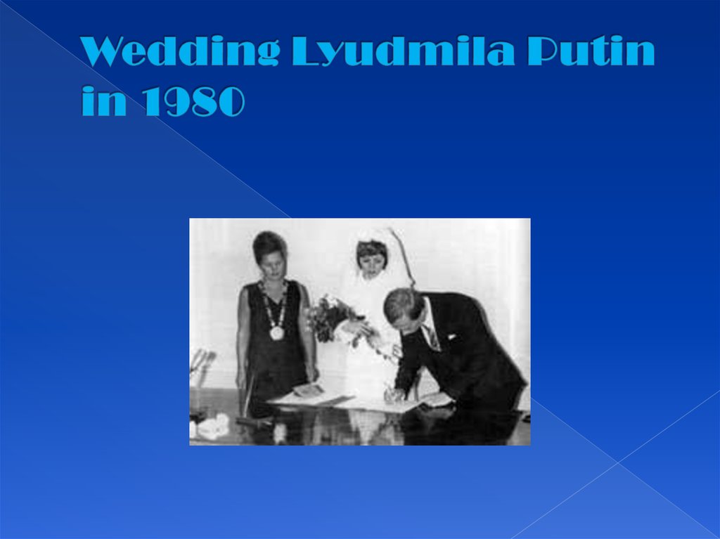 Wedding Lyudmila Putin in 1980