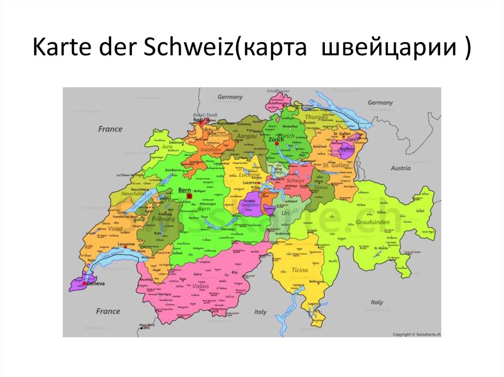 Где находится швейцария на карте. Политическая карта Швейцарии. Подробная политическая карта Швейцарии. Карта Швейцарии на немецком языке. Карта Швейцарии на немецком языке с городами.