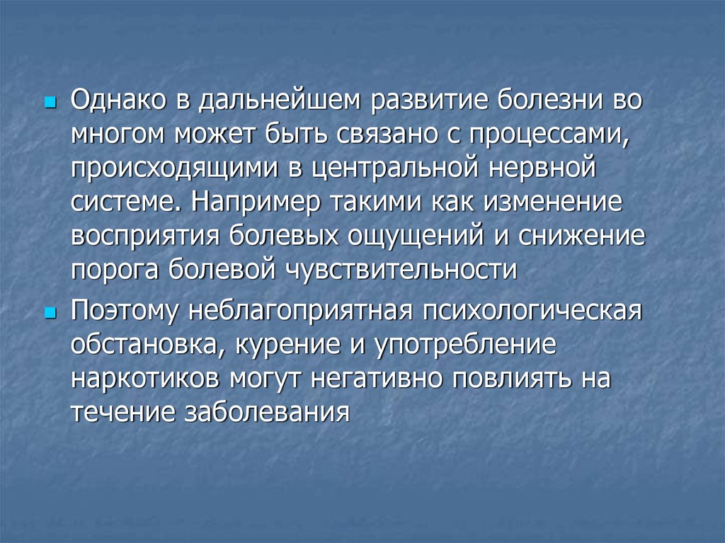 Всегда сопровождается. Эндометрит после кесарева сечения. Эндометрит после кесарево сечения. Эндометрит после кесарева сечения симптомы. Эндометрит после кесарева симптомы.