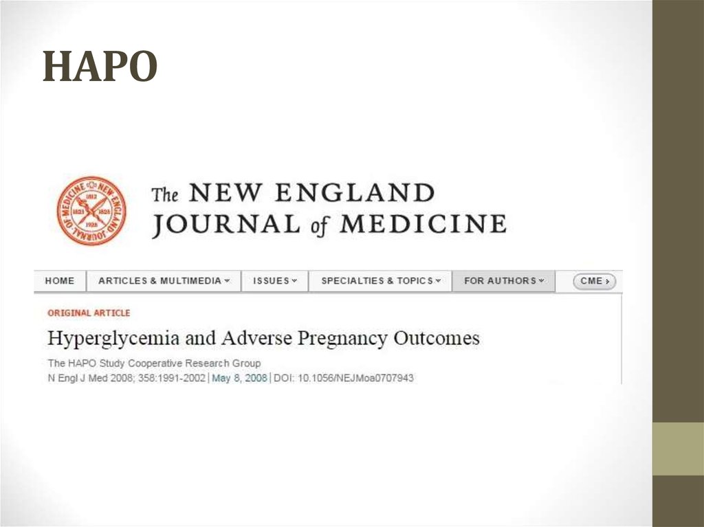 The new england journal of medicine. The New England Journal of Medicine читать. Hapo.