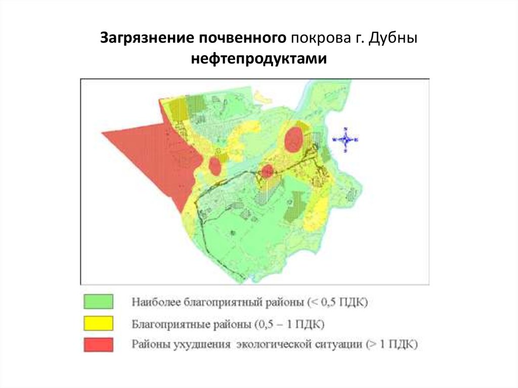 Карта загрязнения почв