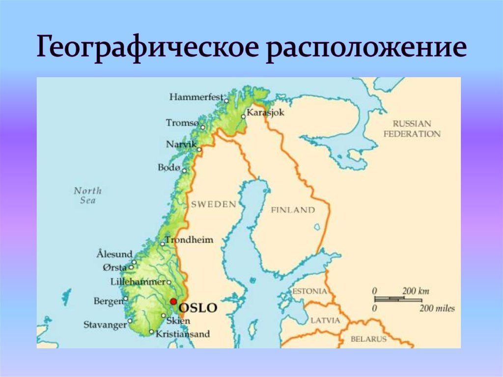 Какие моря омывают норвегию