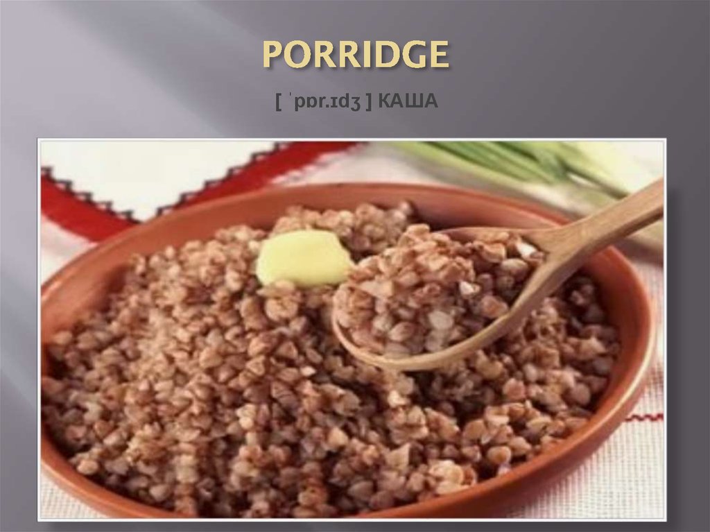 PORRIDGE