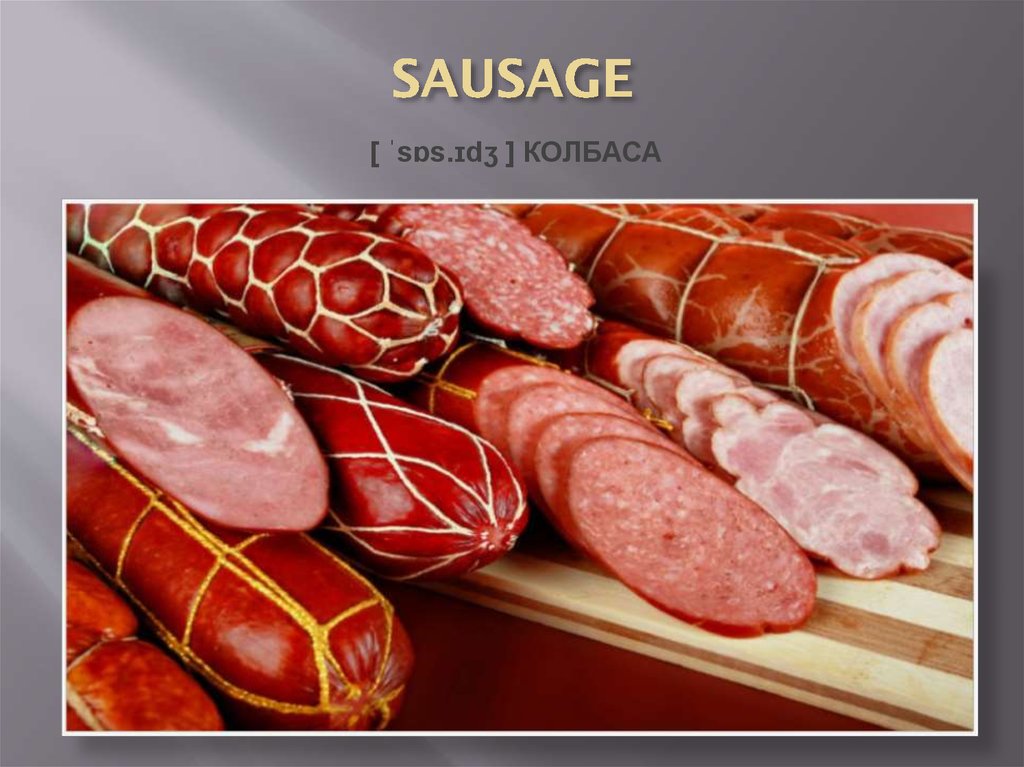 SAUSAGE