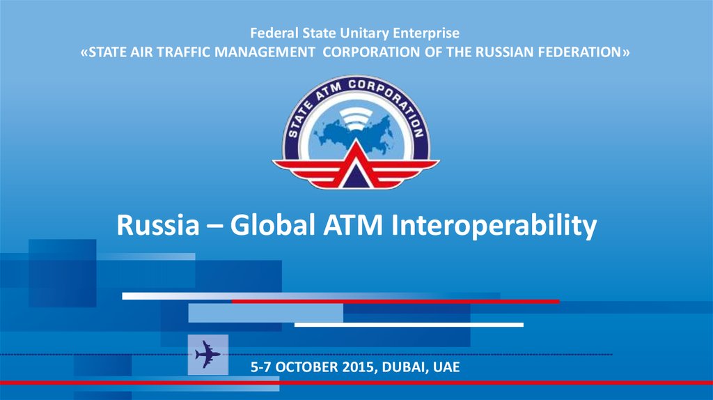 Global ATM. Global Russia.