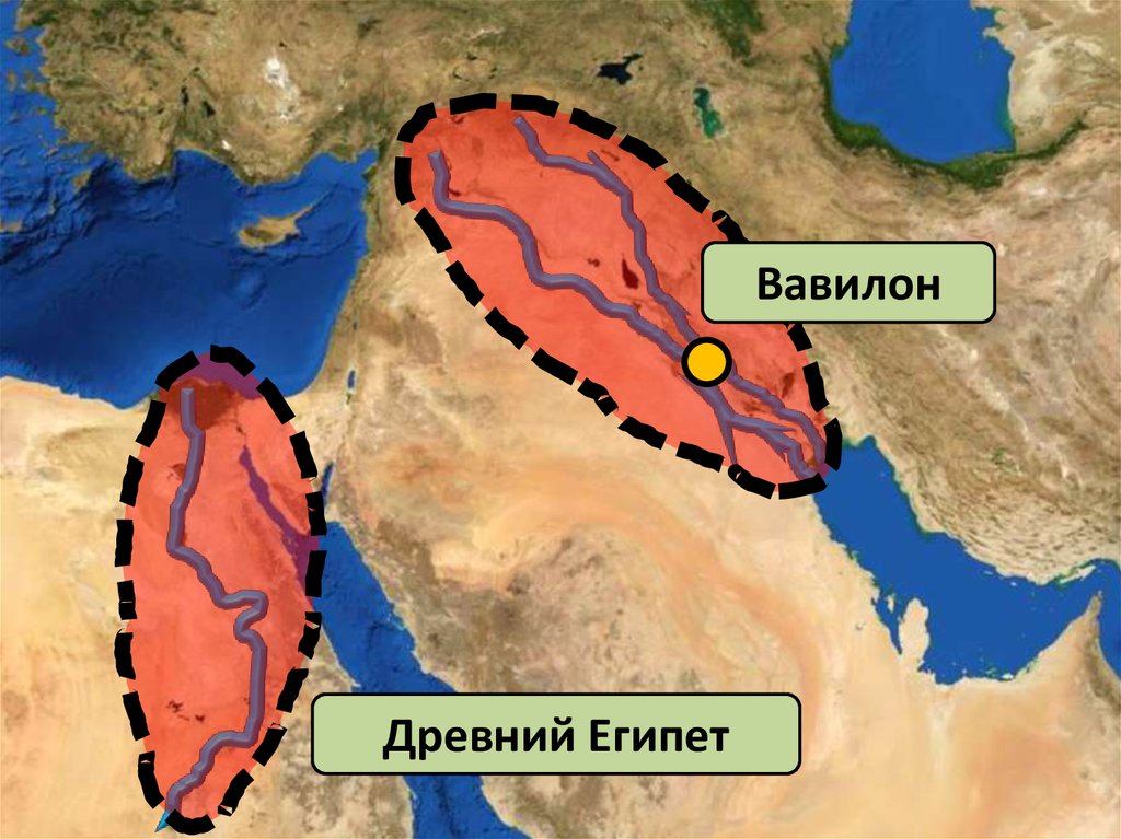 Древний Египет - презентация онлайн