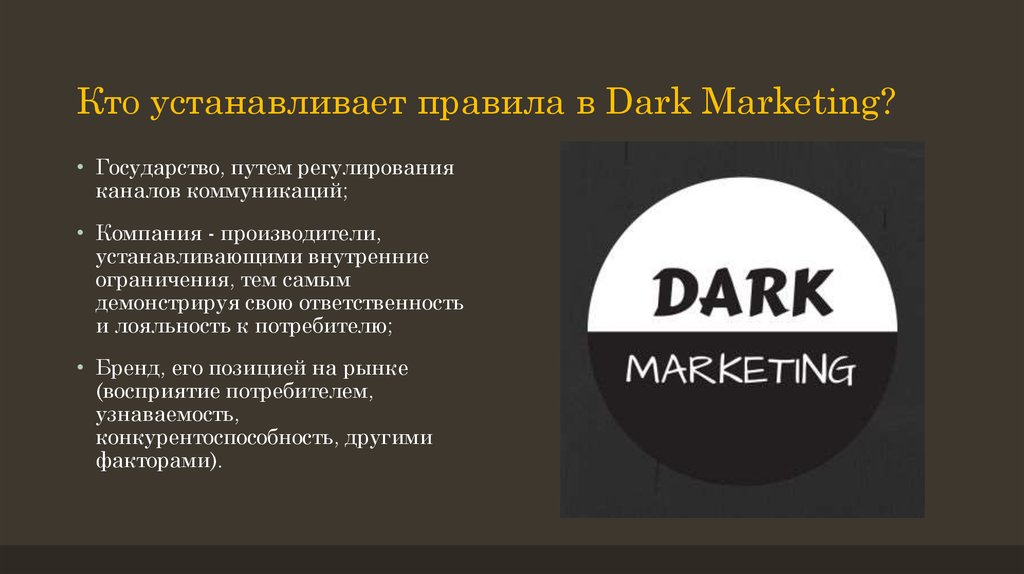 Dark Markets Slovakia