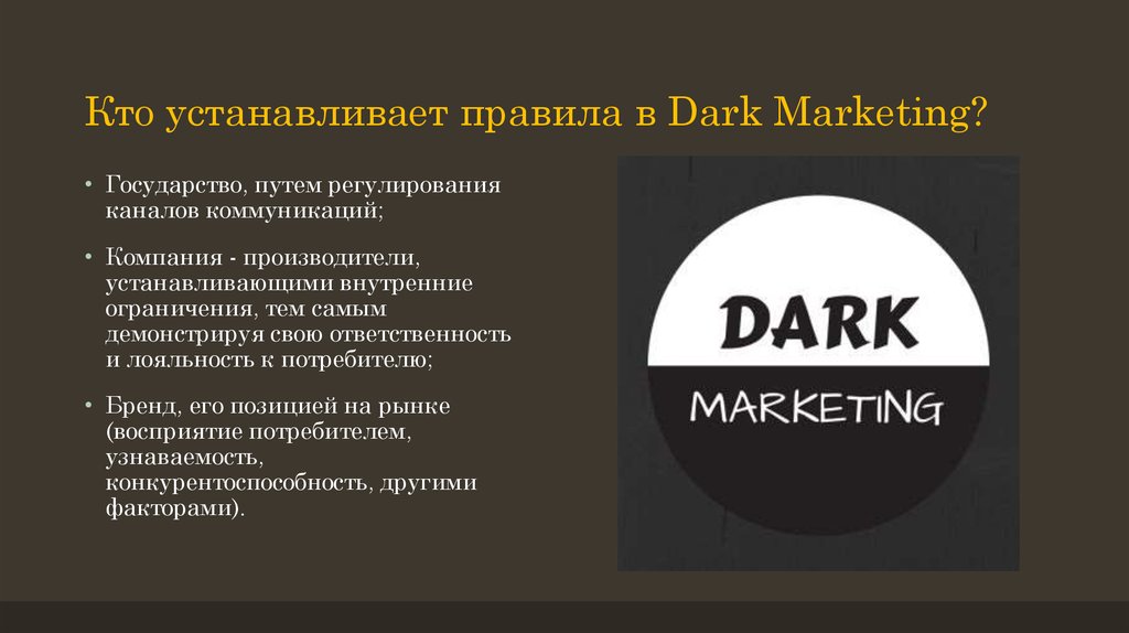 Dark Markets Paraguay