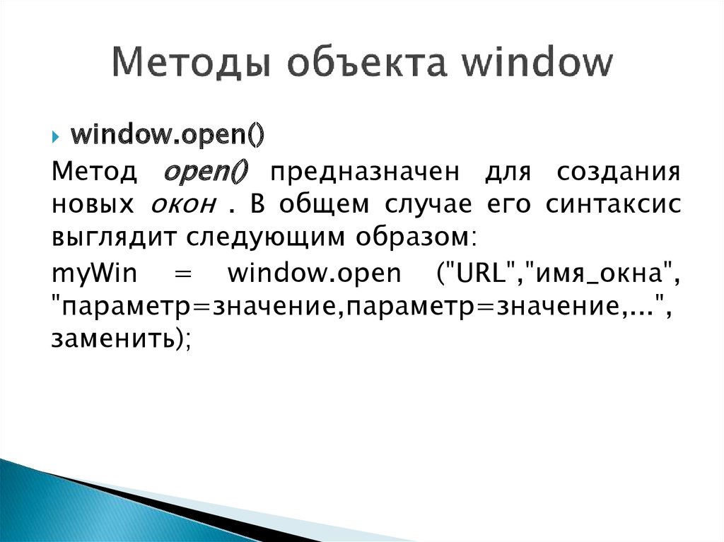 Window method