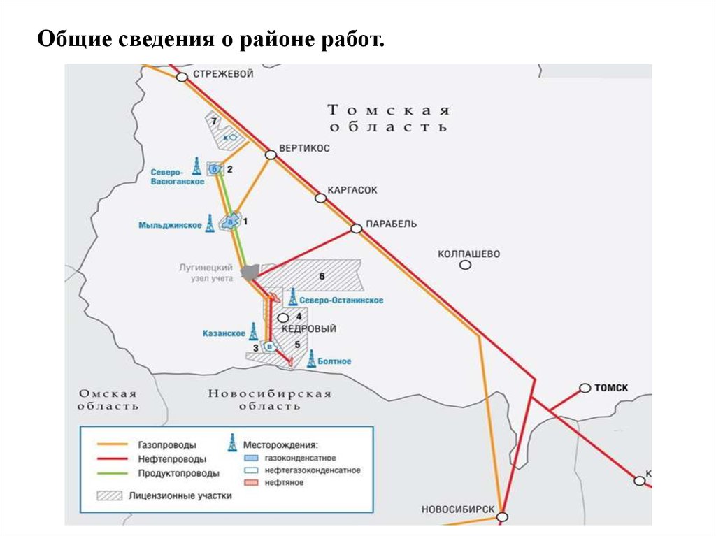 Карта парабель томская область