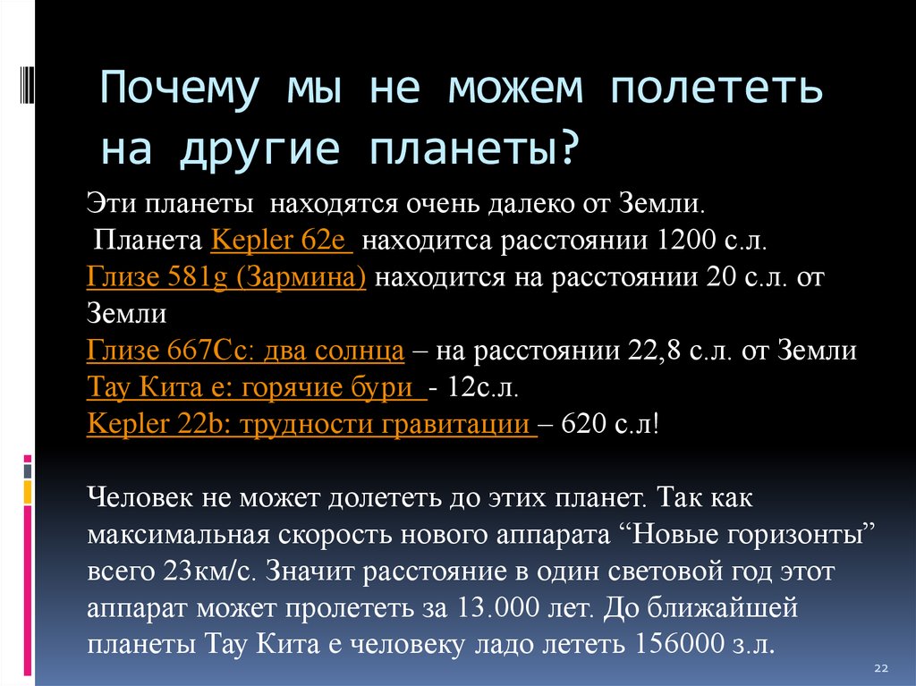 Доставить гулду образец ткани добраться до лаб гулда по шоссе рузвельта