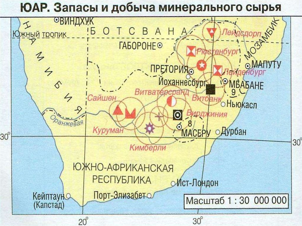 Минеральные ресурсы африки карта