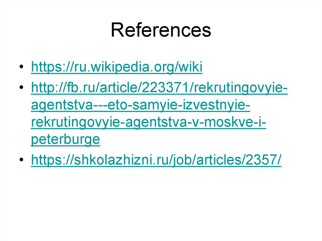 References