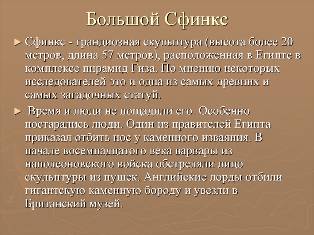 Поток в ос. Поток в операционной системе это. Поток это в ОС.