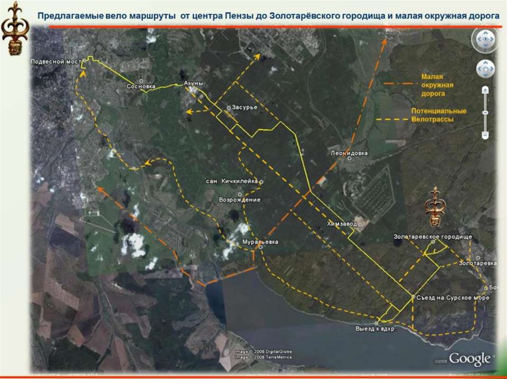 Золотаревка карта спутник