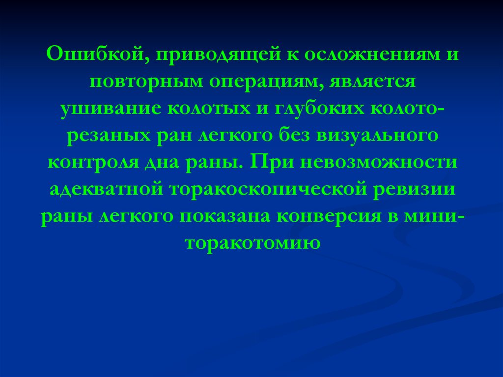 Повторная операция. Запишите названия и символы трёх частиц 1 атома и двух ионов 2.8.