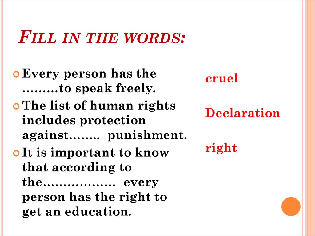 Every word перевод. Human rights list. Права человека английский язык. Список права человека на английском языке. Английский Human rights на русском.