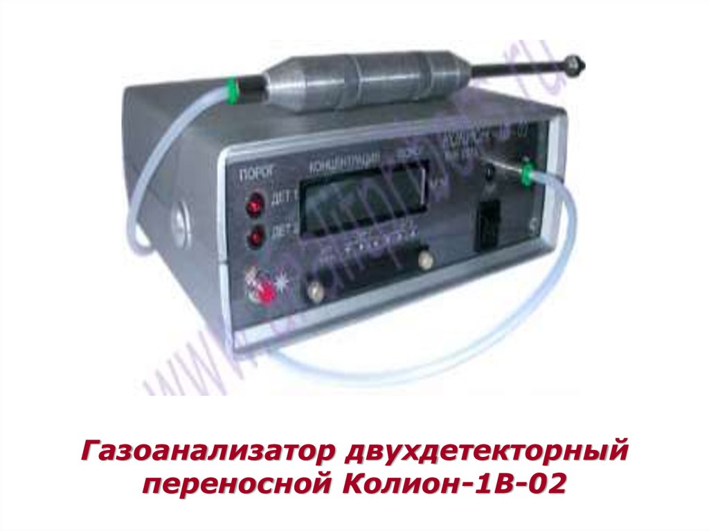 Установка automatic 1111