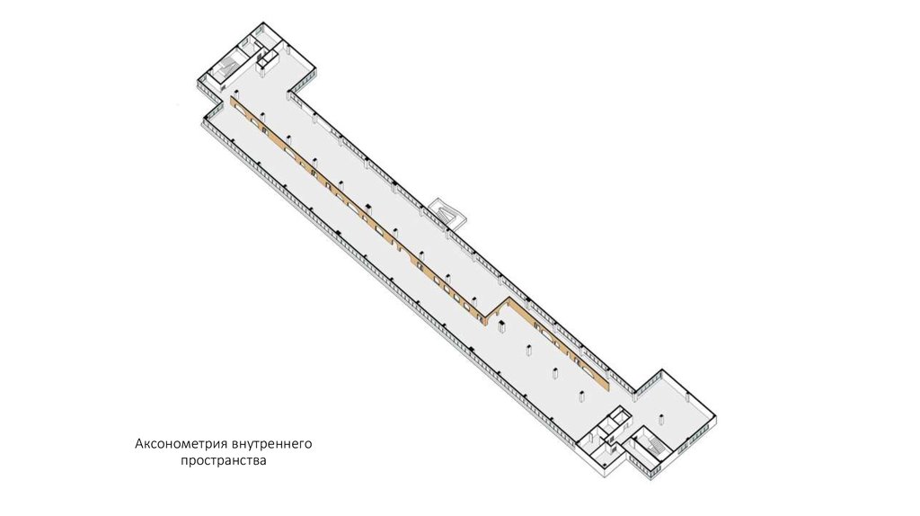 Аксонометрия внутреннего пространства