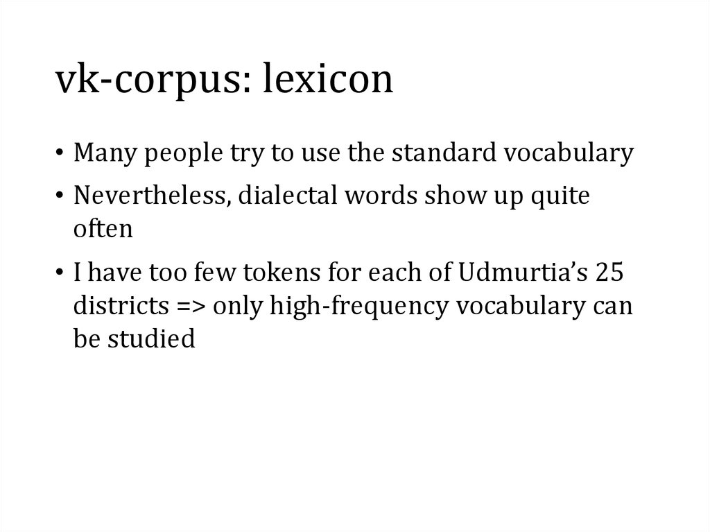 vk-corpus: lexicon