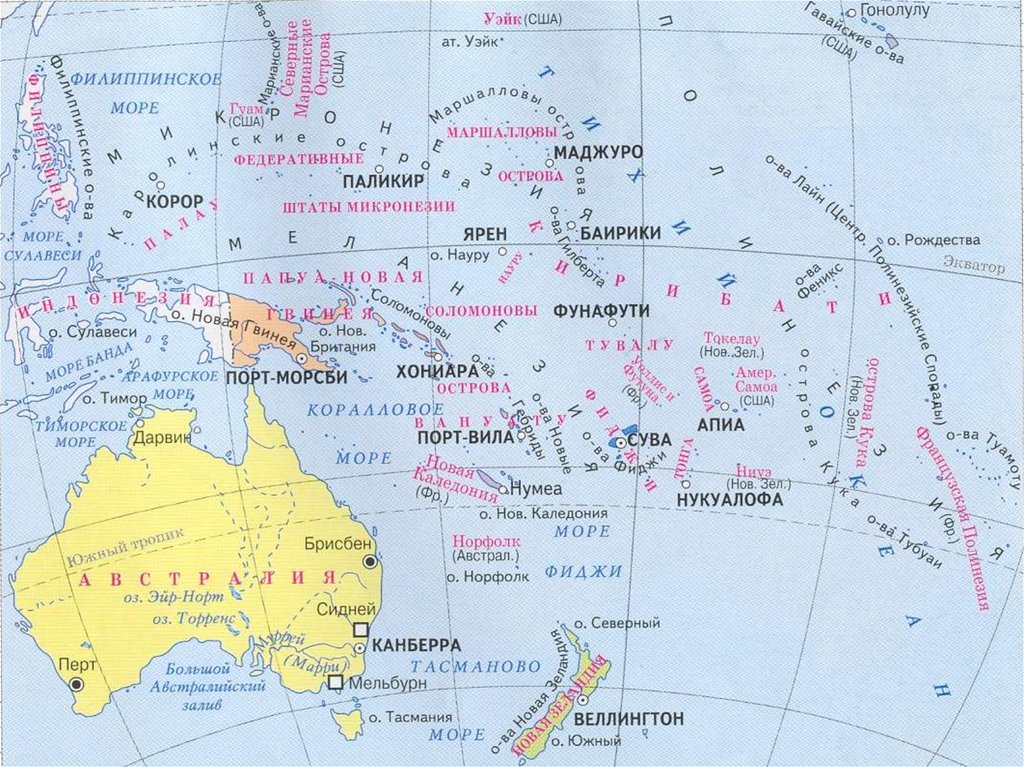 Австралия прилегающие острова. Страны соседи Австралии на карте. Карта со странами Австралии с границами. Физическая карта Австралии и Океании.