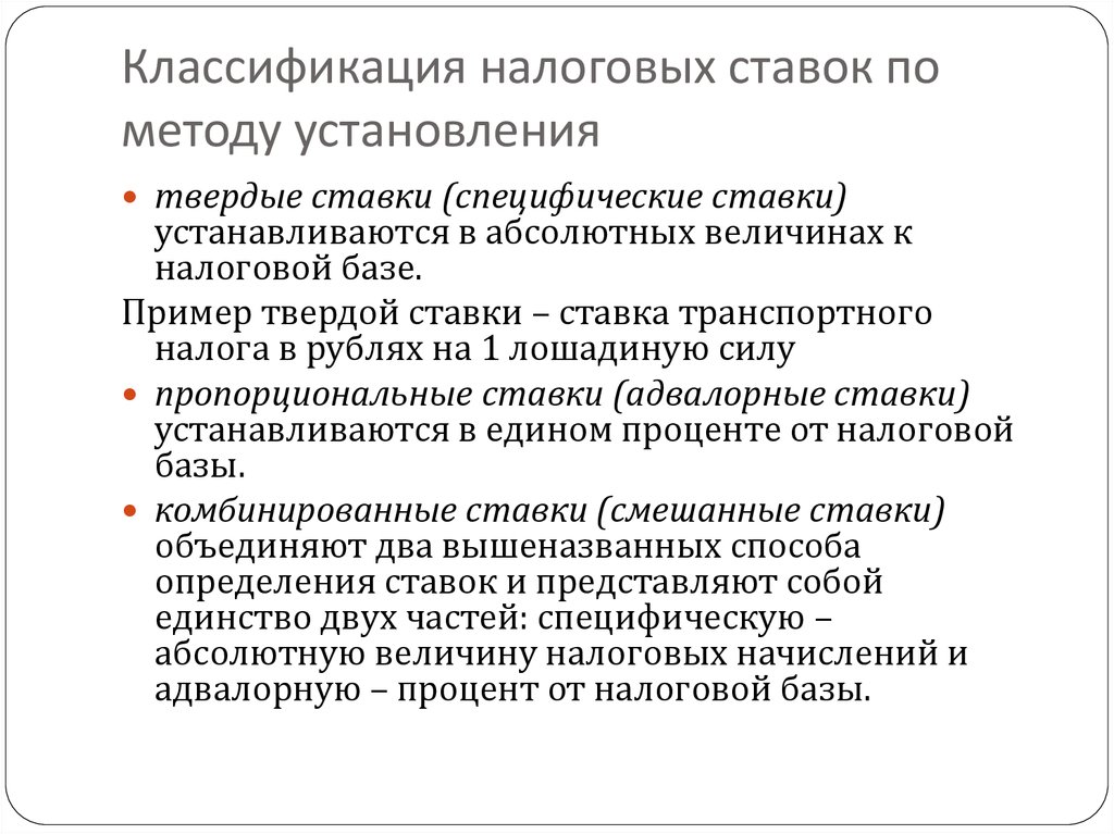 Разделение труда представляет собой показатель количества. Причины возникновения международного разделения труда. Международное географическое разделениетрула. Международное Разделение труда это в географии. Причины географического разделения труда.