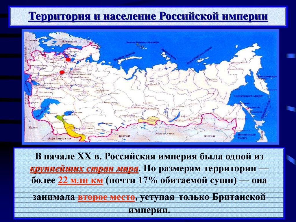 Составьте схему в тетради демонстрирующую категории горожан в россии в конце 18 века