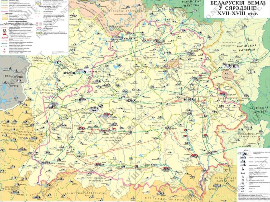 Карта белоруссии 1850 года