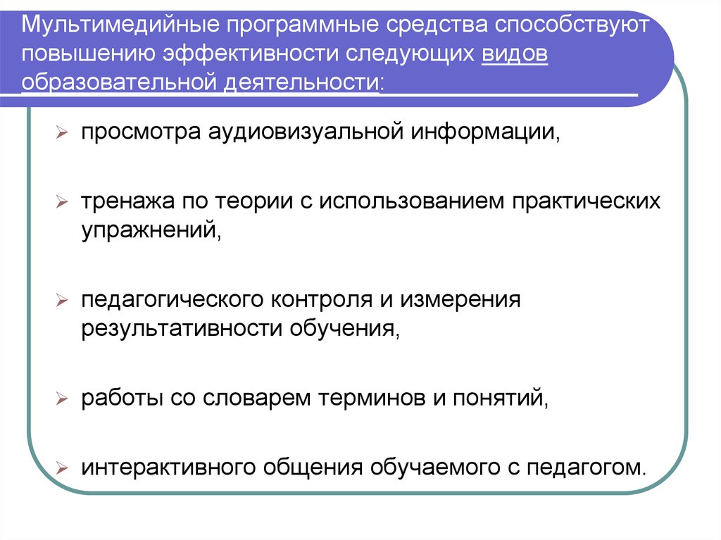 Пять звезд волгоград пушкинская карта