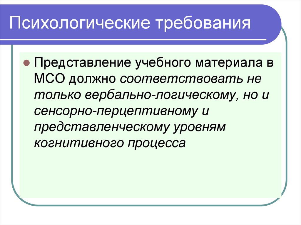 5 звезд волгоград пушкинская карта