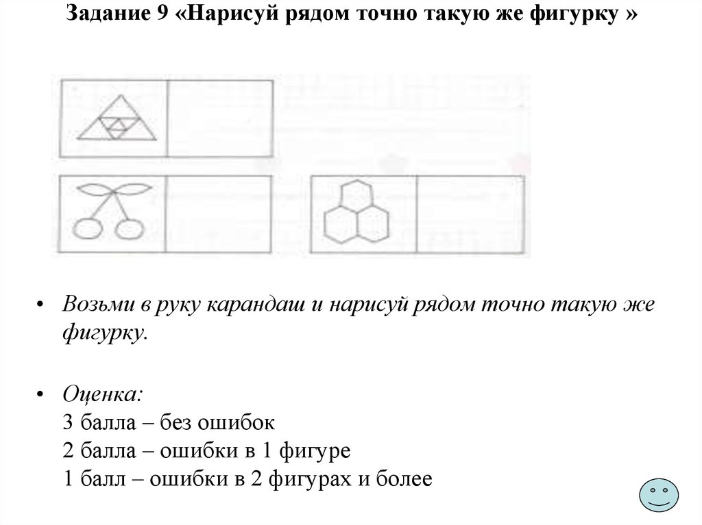 Как найти в интернете точно такую же картинку