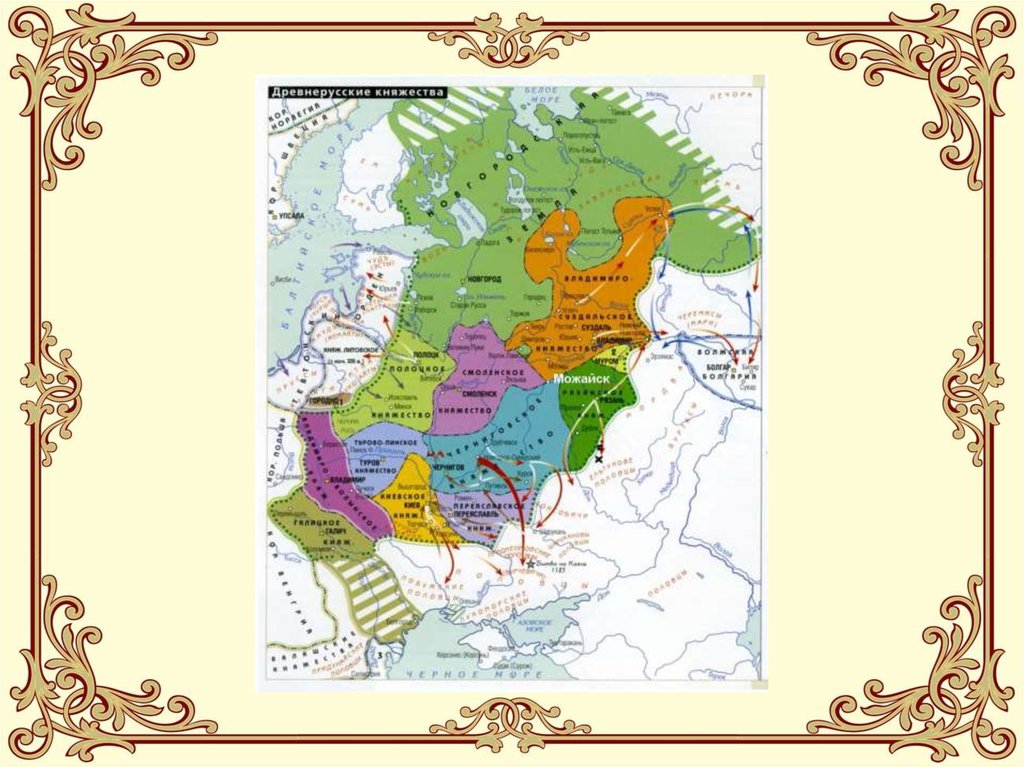 Карта руси 14 15 век
