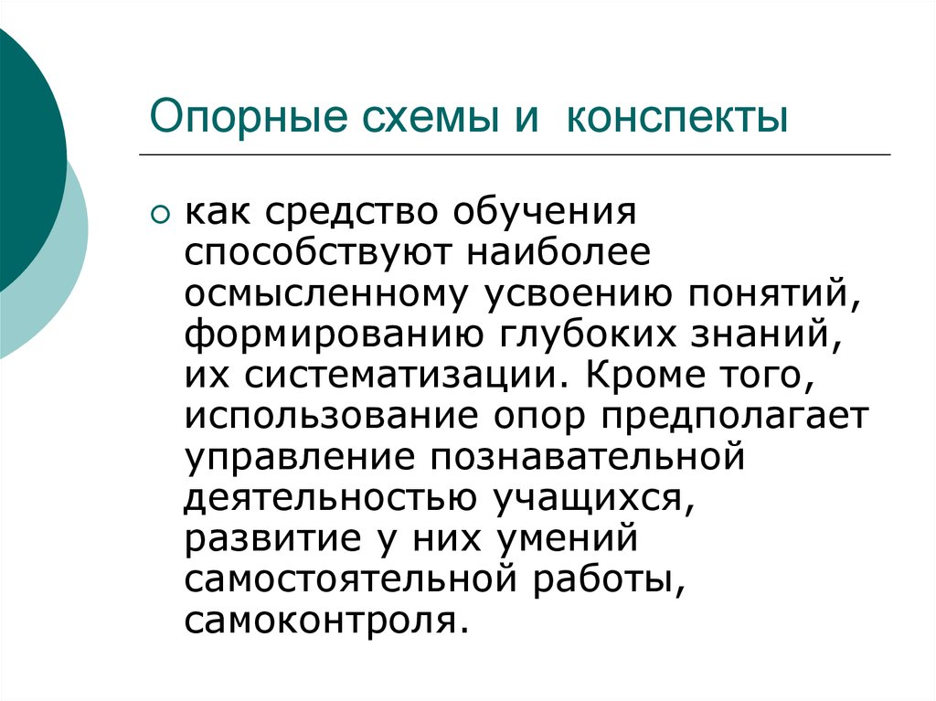 Азиатская часть россии тест