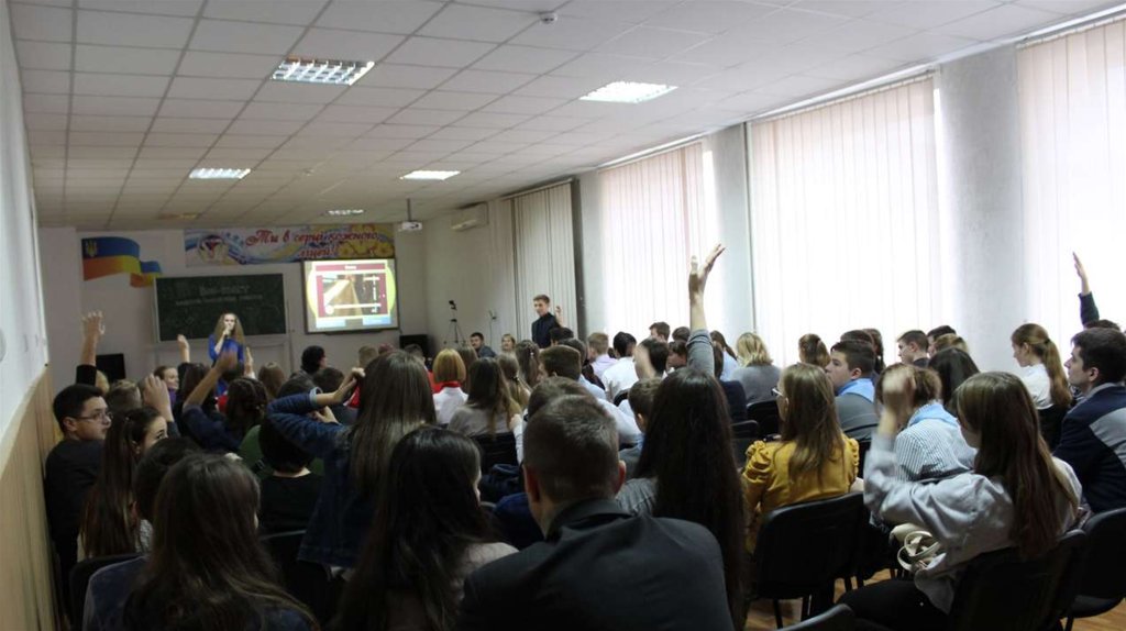 Приклади презентацій - презентация онлайн