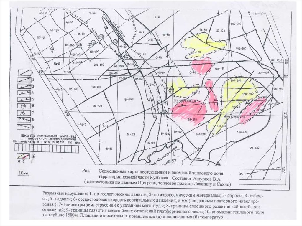 Карта осадков борисоглебск воронежская