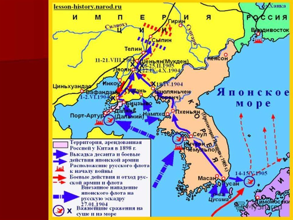 Внешняя политика россии в начале 20 века русско японская война 1904 1905 контурная карта