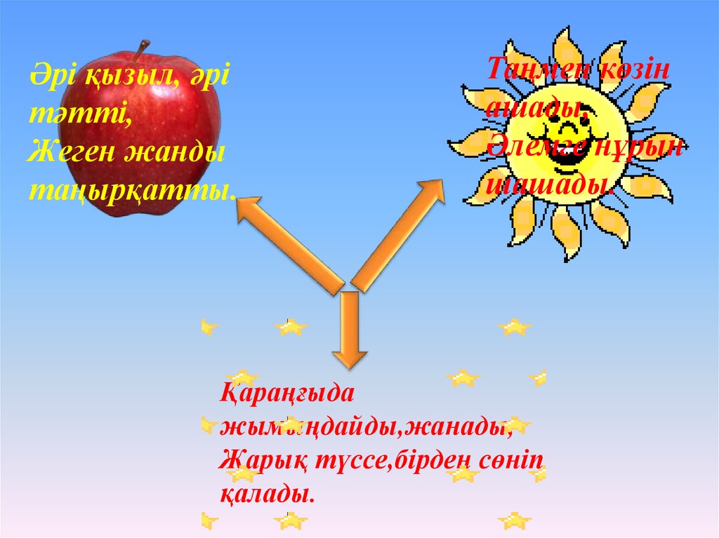 Еркектерге арналған секс машиналары порно роботтар порно көреді Порно видео онлайн: Анам аулада