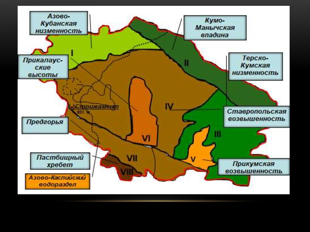 Карта осадков лермонтов ставропольский край