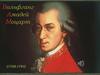 Вольфганг Амадей Моцарт (1756-1791)