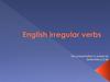 Список неправильных глаголов