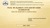 Роль фельдшера в реабилитации пациентов после инфаркта миокарда