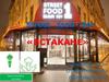 Street food Bar «ВСТАКАНЕ». Бар полезного питания. Бизнес-план открытия бара полезной еды