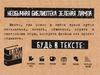 Необычная библиотека «Зеленая лампа»