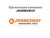 Компания Jonnesway