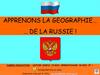 Apprenons la geographie de la Russie