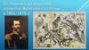 От Парижа до Берлина: развитие Венской системы в 1856 -1878 годах
